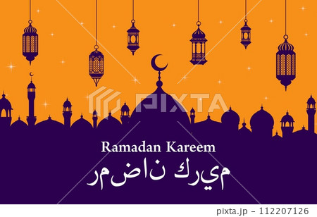 Ramadan Kareem Eid Mubarak holiday greetings. Arabic holiday, muslim celebration or Ramadan greeting vector banner. Eid Mubarak religious background with mosque and hanging arabic lanterns silhouettes 112207126