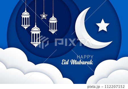 Ramadan Kareem, Eid Mubarak paper cut with crescent moon and stars in sky, arabian lantern lamps. Eid Mubarak celebration, Ramadan religious or muslim holiday papercut vector background or banner 112207152
