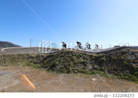 さいくるパークつくば さいくるパークつくば 112208255