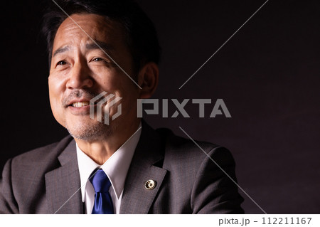 ビジネスマン 弁護士 お任せ ビジネスマン 弁護士 お任せ 112211167