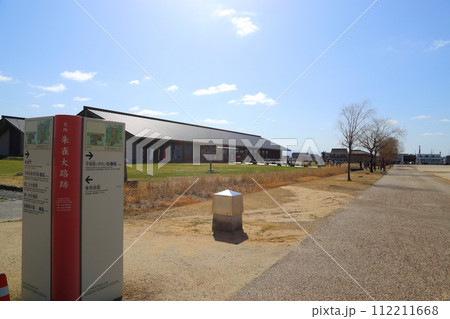 平城宮跡【 朱雀門ひろば 】 ／ 奈良市 112211668