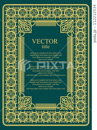 Gold ornament on dark background. Can be used as invitation card. Book cover. Vector illustration 112212534