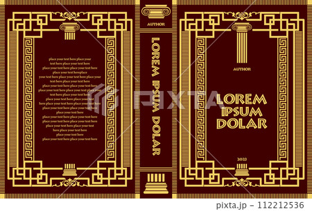 Ornate leather book cover and Old retro ornament frames. Royal Golden style design. Vintage Border to be printed on the covers of books. Vector illustration 112212536