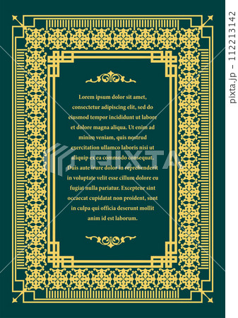 Gold ornament on dark background. Can be used as invitation card. Book cover. Vector illustration 112213142