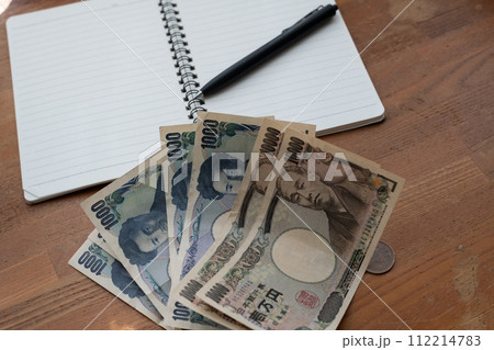 お金とノート お金とノート 112214783