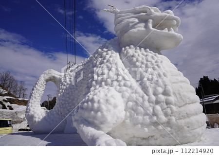 長野県　いいやま雪まつり2024 112214920