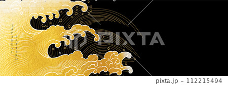 Japanese background with hand drawn wave gold texture vector. Hand drawn ocean sea chinese cloud decorations in vintage style. Art abstract banner design. 112215494