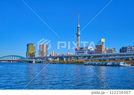 東京都台東区駒形2丁目(隅田川テラス付近)から駒形橋と対岸の墨田区吾妻橋1丁目方面 東京都台東区駒形2丁目(隅田川テラス付近)から駒形橋と対岸の墨田区吾妻橋1丁目方面 112216307