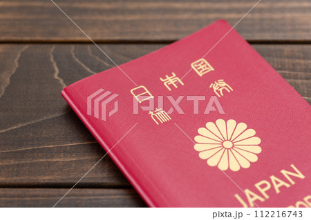 赤いパスポート 112216743