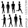 Silhouettes of a man, isolated icon in various poses, different forms and positions. Active people. Jpeg Illustration 112217190