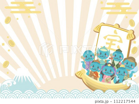 年賀状 2025 フレーム 七福神 宝船 巳年 巳 蛇 お正月 かわいい シンプル イラスト素材 年賀状 2025 フレーム 七福神 宝船 巳年 巳 蛇 お正月 かわいい シンプル イラスト素材 112217544