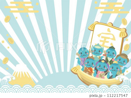 年賀状　2025　フレーム　七福神　宝船　巳年　巳　蛇　お正月　かわいい　シンプル　イラスト素材 112217547