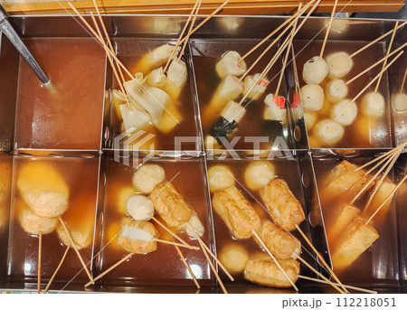 Japanese cuisine oden with soup. Japanese cuisine oden with soup. 112218051