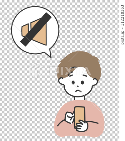 Illustration of a man operating mute on SNS 112218363