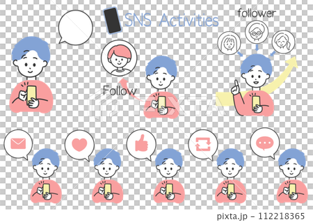 Convenient for creating illustrations of NS operation! A set of speech bubble icons with men enjoying SNS 112218365