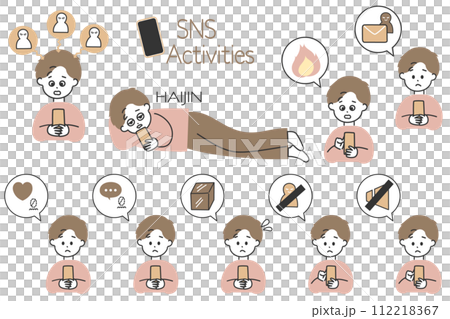 Convenient for creating illustrations of SNS operation! A set of men who are worried about SNS and speech bubble icons 112218367