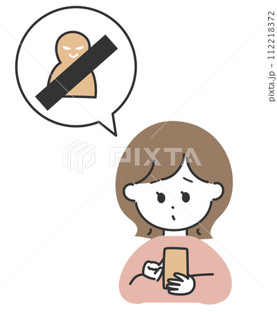 SNSで相手をブロックしている女性のイラスト 112218372