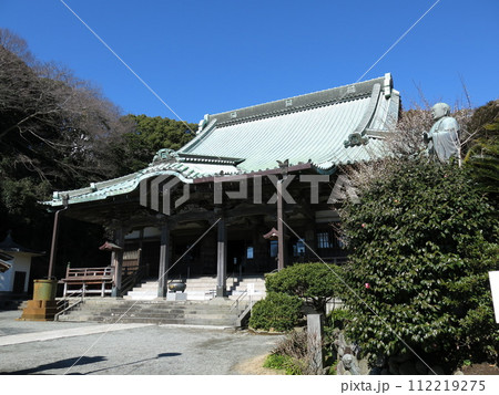 藤沢市の龍口寺（大本堂・日蓮大聖人像） 112219275