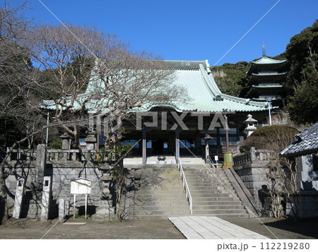 藤沢市の龍口寺(大本堂・五重塔) 藤沢市の龍口寺(大本堂・五重塔) 112219280