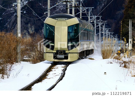 雪国・南会津…凍てつく鉄路を行く【特急リバティ】500系 雪国・南会津…凍てつく鉄路を行く【特急リバティ】500系 112219871