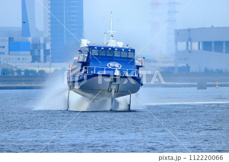 爽快!!疾走クルージング…東京港内を翼走するジェットホイル 112220066