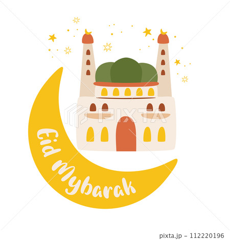 Ramadan Kareem greeting card with Arabic mosque, moon, crescent. Cartoon vector Islamic element. 112220196