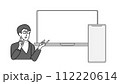 businessman with empty board 112220614
