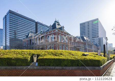 法務省旧本館(赤れんが棟) 法務省旧本館(赤れんが棟) 112220628