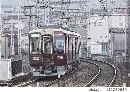 阪急電鉄8200系 8200F 全般検査 検査明け 試運転 阪急電鉄8200系 8200F 全般検査 検査明け 試運転 112220659