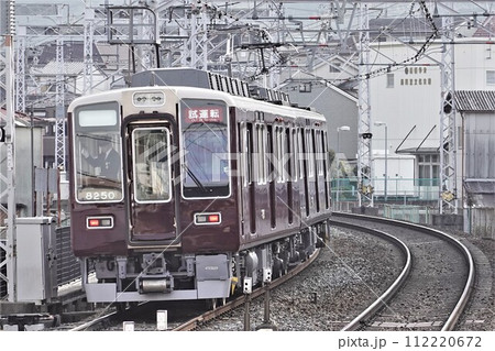 阪急電鉄8200系 8200F 全般検査 検査明け 試運転 阪急電鉄8200系 8200F 全般検査 検査明け 試運転 112220672