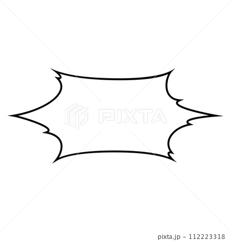 【単品】ビックリ・絶叫・叫び声に使えるシンプルな吹き出し 112223318