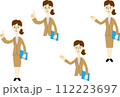 お客様を案内する女性会社員のイラスト 112223697