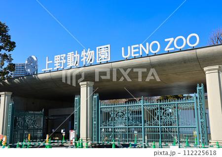 【東京都】上野動物園入り口 112225618
