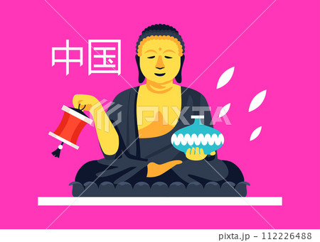 Buddha holding a vase - modern colored vector illustration 112226488