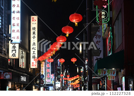 横浜・中華街の夜景 横浜・中華街の夜景 112227328