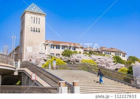 東京都立大学　南大沢キャンパス 112227633