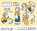猫と女の子の暮らしセット 112228804