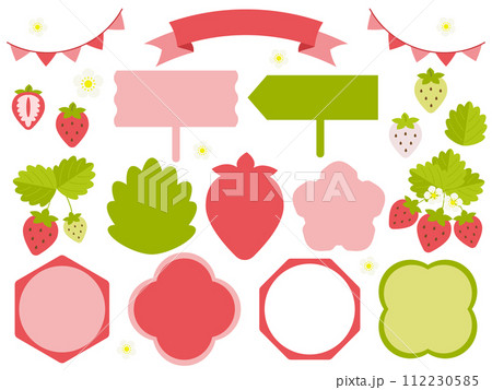 ポップでかわいいイチゴの装飾とフレームセット 112230585