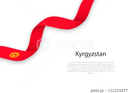 Waving ribbon with flag of Kyrgyzstan 112233877