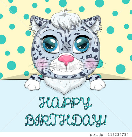 Happy birthday cards with animals. Cute hero with beautiful eyes, expressive 112234754