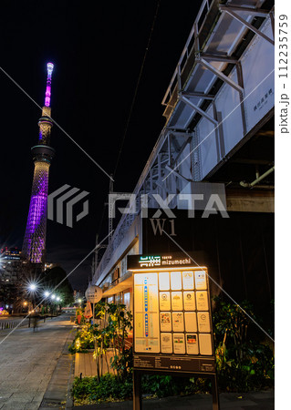 東京 墨田区の都市風景 東京ミズマチの夜景 東京 墨田区の都市風景 東京ミズマチの夜景 112235759