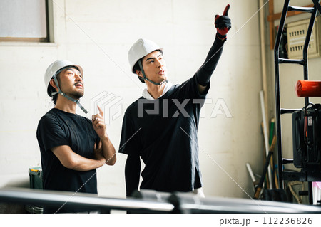 解体作業員 解体作業員 112236826