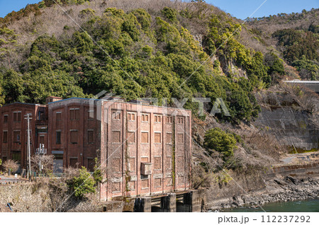 旧宇治川電気志津川発電所跡　京都府宇治市 112237292