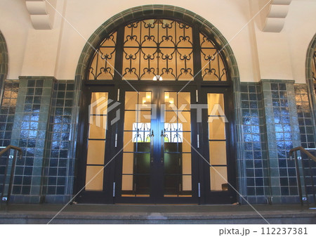 別府市公会堂（別府市中央公民館） 112237381