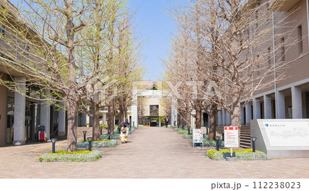 東京都立大学　南大沢キャンパス 112238023