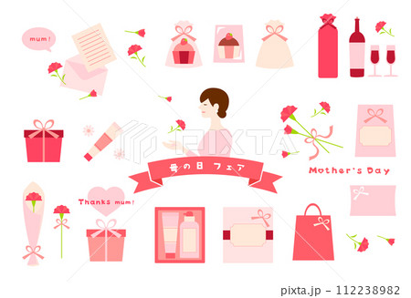 かわいい母の日のイラスト素材セット 112238982