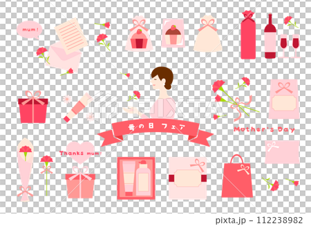 かわいい母の日のイラスト素材セット 112238982