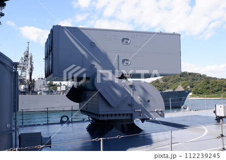 あさぎり型護衛艦のアスロック発射機 112239245