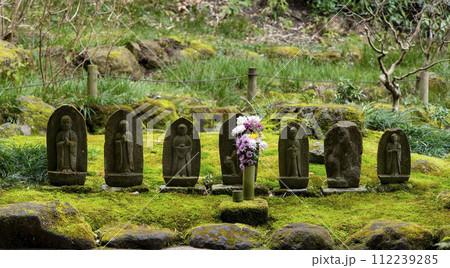 鎌倉242　報国寺5　石仏 112239285