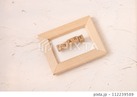 STARTのミニフレーム 112239589